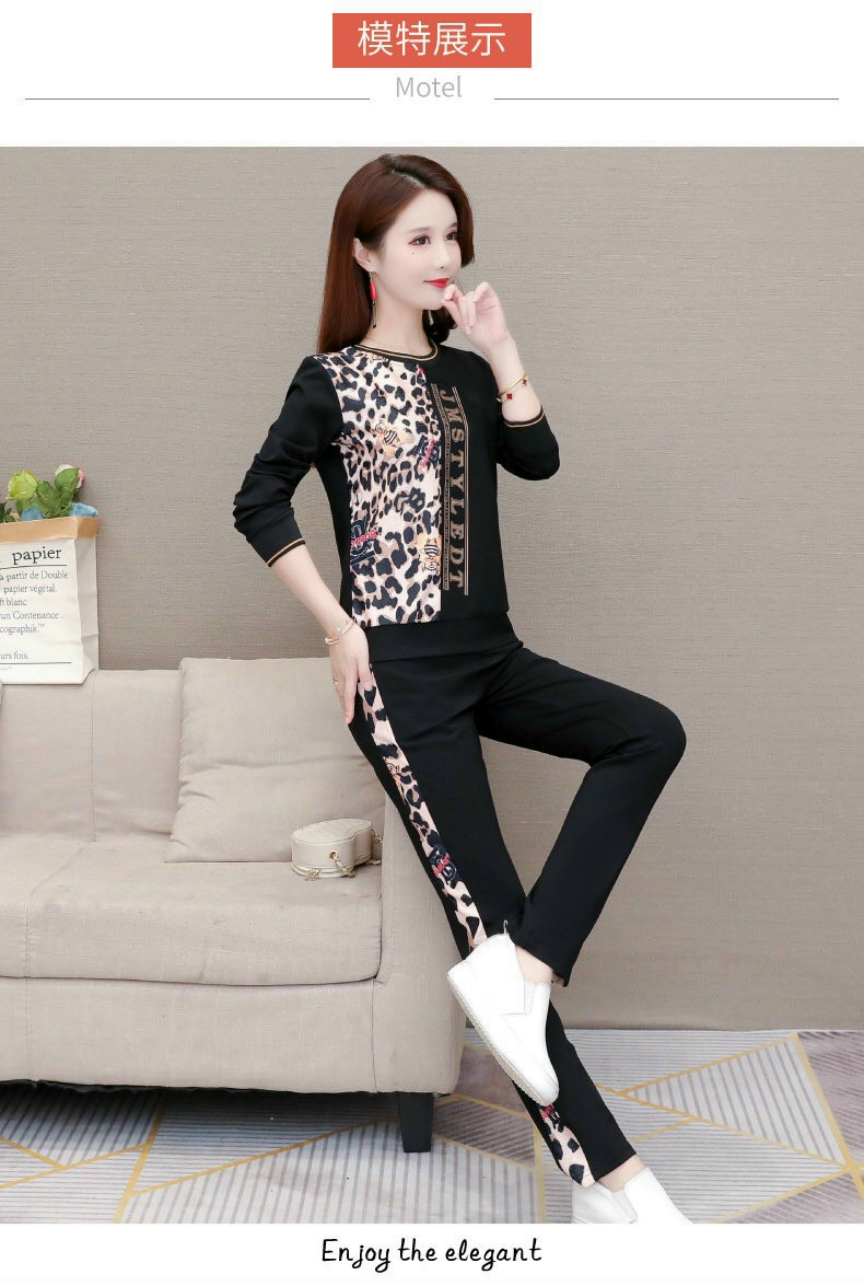 Set Bộ Dài Thể Thao Họa Tiết Beo - BTN84